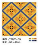 Hall carpet Y1820-C5