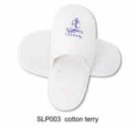 Slipper -  Тапочки SLP003 cotton terry