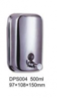 Soap dispenser - Дозатор для мыла DPS004 500ml 97*108*150mm