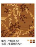 Hall carpet Y4633-C4