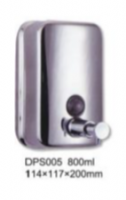Soap dispenser - Дозатор для мыла DPS005 800ml 114*117*200mm