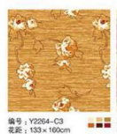 Hall carpet Y2264-C3