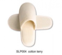 Slipper -  Тапочки SLP004 cotton terry