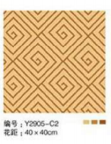 Hall carpet Y2905-C2
