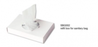 Refill box for sanitary bag - Коробка для гигиенических пакетов SBG002