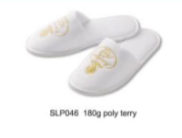 Slipper -  Тапочки SLP046 180g poly terry