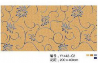 Hall carpet Y1442-C2