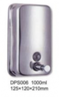 Soap dispenser - Дозатор для мыла DPS006 1000ml 125*120*210mm