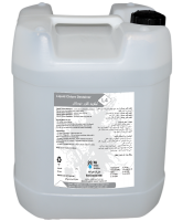 Liquid Chlorine Destainer -Удаляет цветные пятна с белого белья