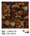Hall carpet Y3064-C8