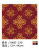 Hall carpet Y1657-C10
