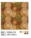 Hall carpet Y2066-C8