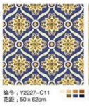 Hall carpet Y2227-C11