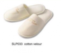 Slipper -  Тапочки SLP033 cotton velour