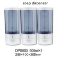 Soap dispenser - Дозатор для мыла DPS003 900ml*3 285*100*205mm