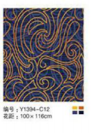 Hall carpet Y1394-C12