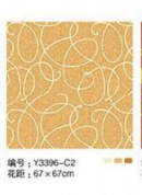 Hall carpet Y3396-C2