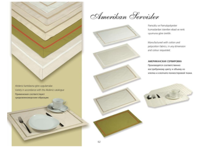 Американская сервировка