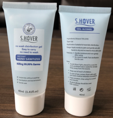 Дезинфицирующее средство для рук 40 мл