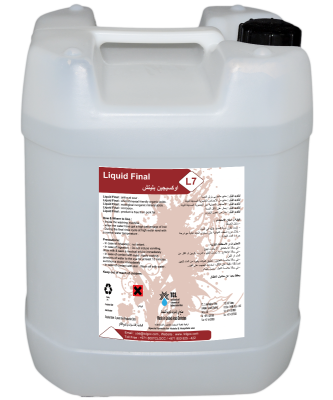 Liquid Final - специально разработанная жидкая формула для цикла окисления