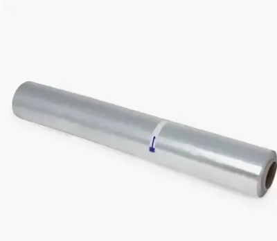 Фольга 450 х 100, 11мкм