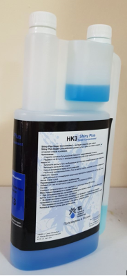 Shiny Plus Super Concentrated