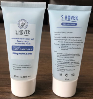 Дезинфицирующее средство для рук 60 мл