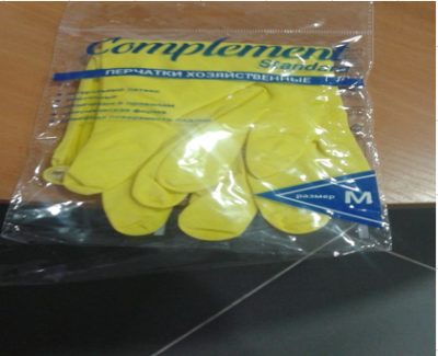 Перчатки резиновые  Размеры M,L,XL