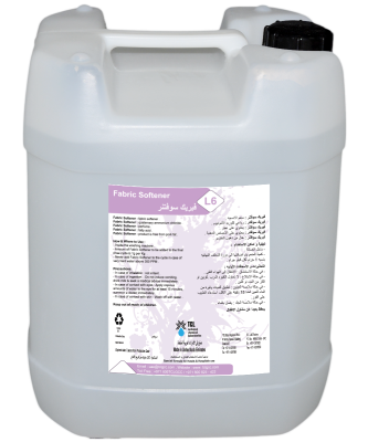 Fabric Softener - высокоэффективный кондиционер для белья, содержащий оптически отбеливающие вещества