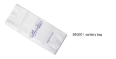 Sanitary bag - гигиеническая сумка SBG001