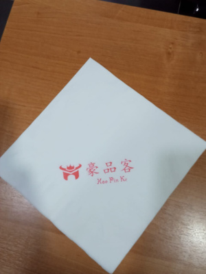 Салфетки бумажные с логотипами 