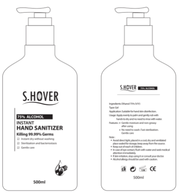 Дезинфицирующее средство для рук 500 мл