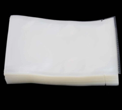 Пакет вакуумный 160х210мм