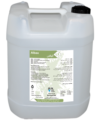 Albax - моющее эмульгирующее вещество, безопасно для всех видов тканей