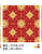 Hall carpet Y1518-C10