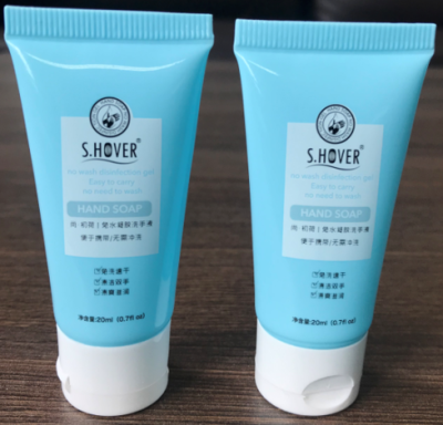 Дезинфицирующее средство для рук 20 мл