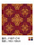 Hall carpet Y1657-C10