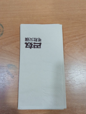 Салфетки бумажные с логотипами 