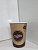 Стакан 350 мл бумажный d=90 мм Coffee take away