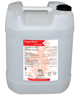 Liquid Oxygen Bleach - Средства для удаление трудновыводимые пятна с цветных изделий